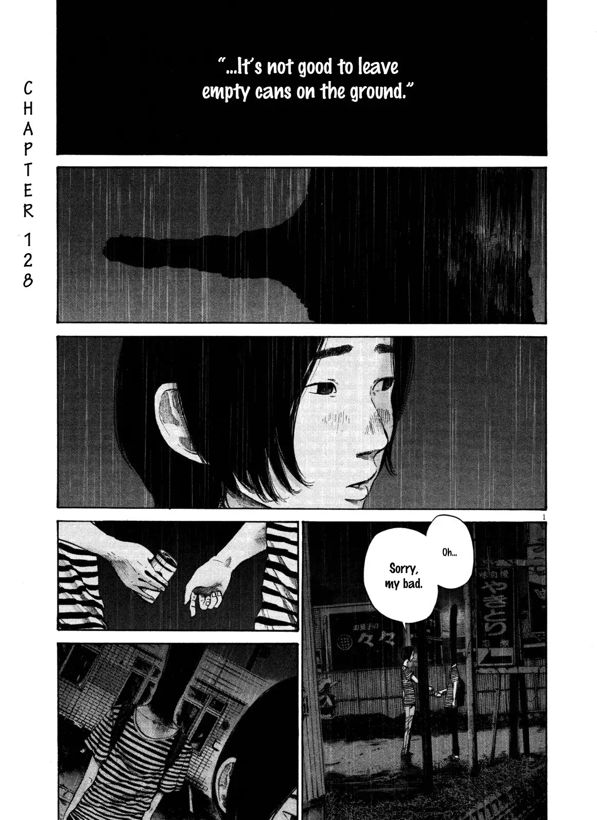 Oyasumi Punpun Chapter 128 1